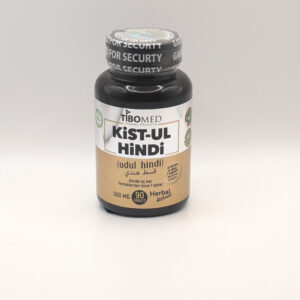 Qist Al Hindi(Costus) 90 Tablets