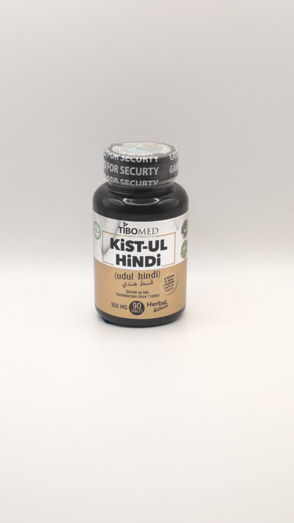 Qist Al Hindi(Costus) 90 Tablets