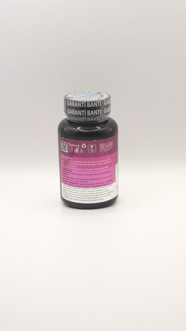 Alpex 45 Capsule - Image 3