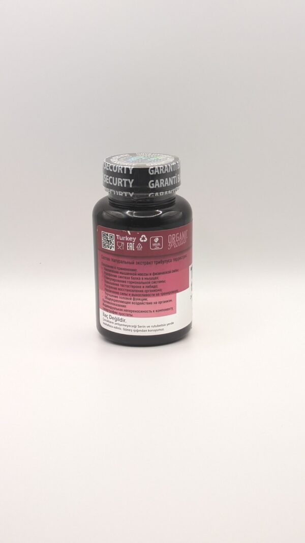 Tribulus terrestris 90 capsule - Image 3