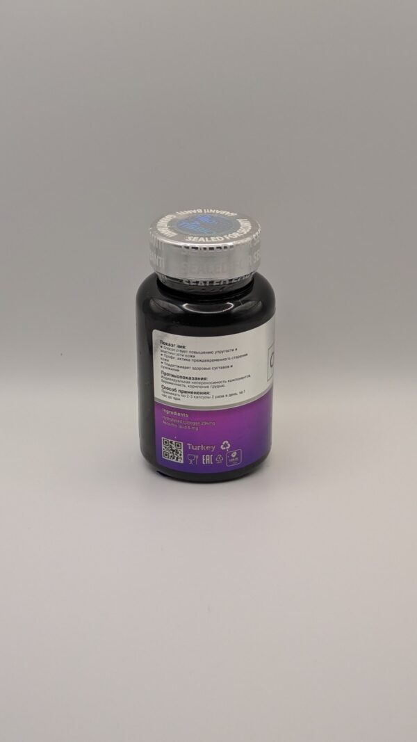 Collagen Vitamin C 90 Capsule - Image 3