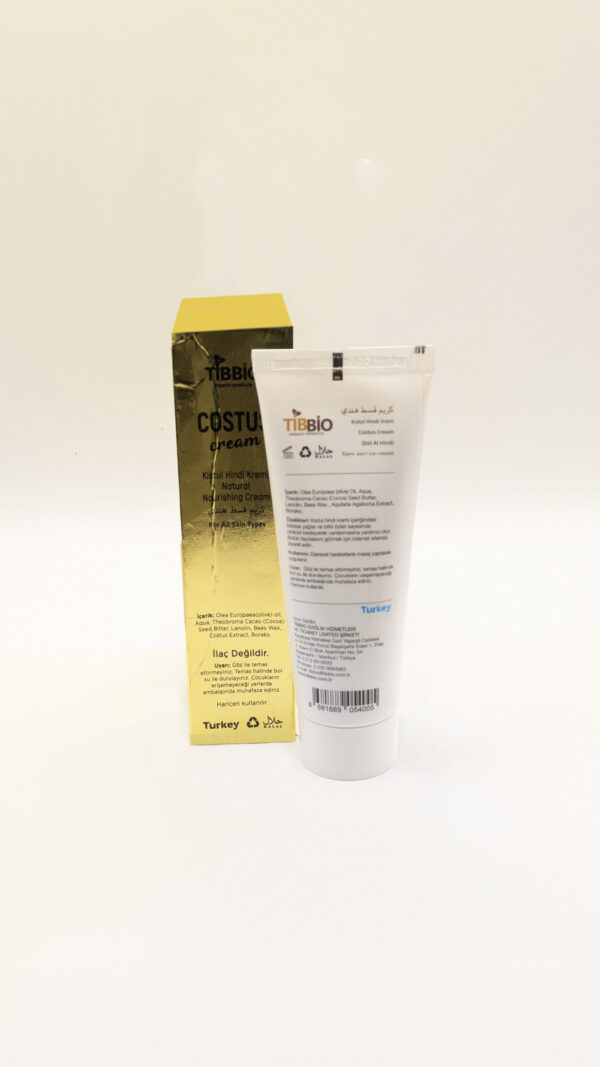 Medicinal Costus Cream 75ml - Image 4