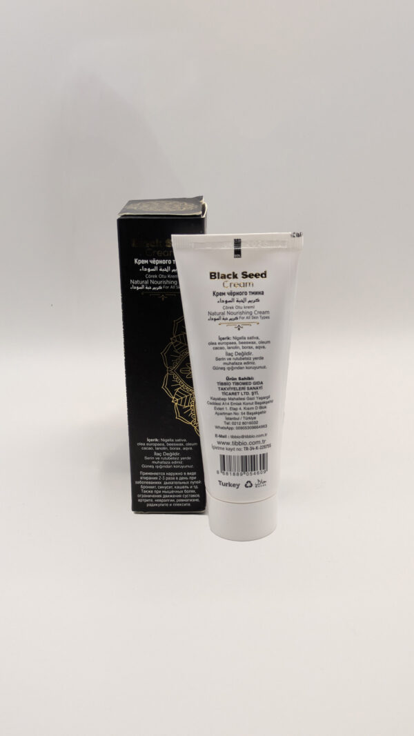 Black Seed Oil cream - Image 3